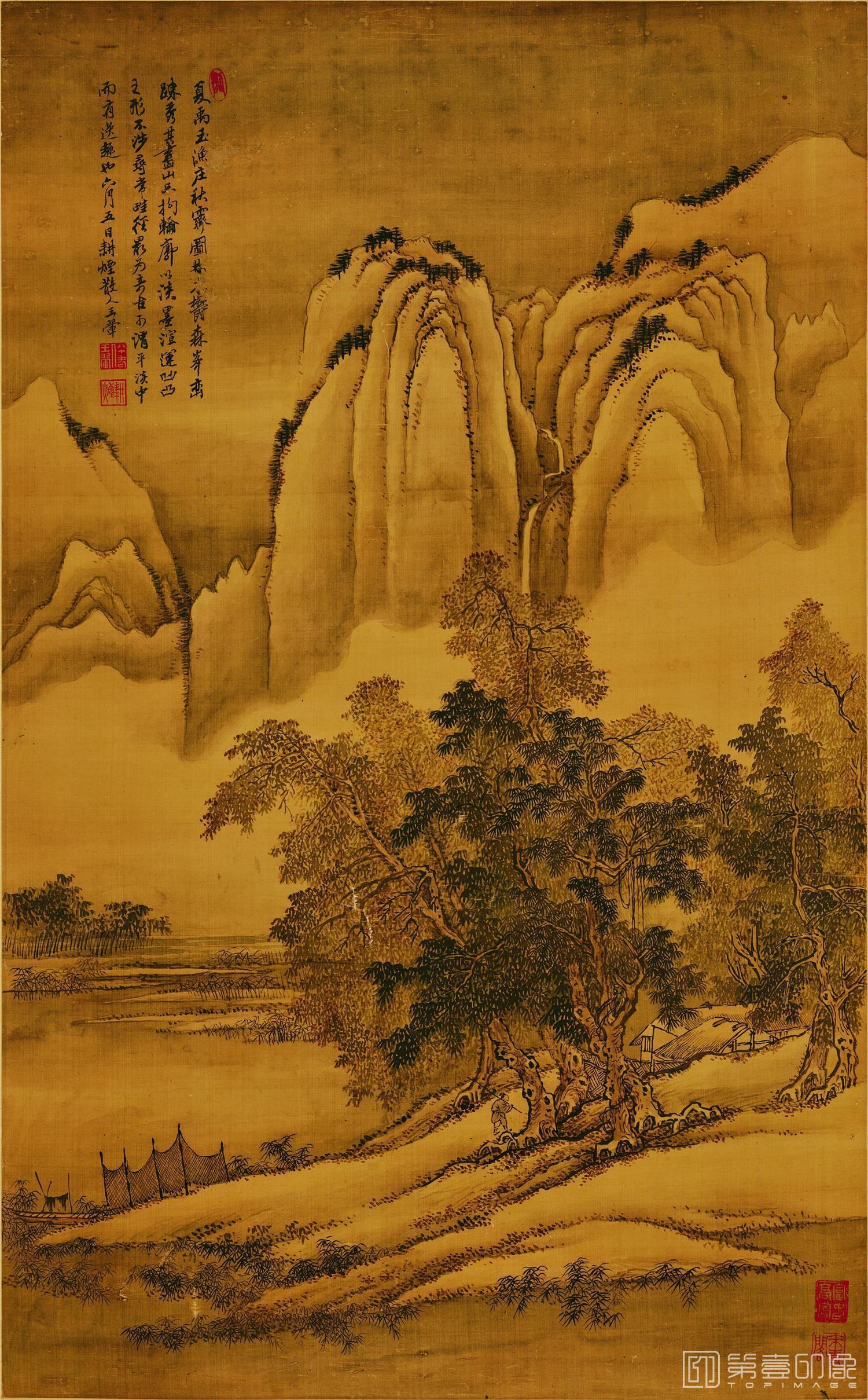 国画-清 王翚 仿古四季山水图 仿夏禹玉渔庄82.5x51.